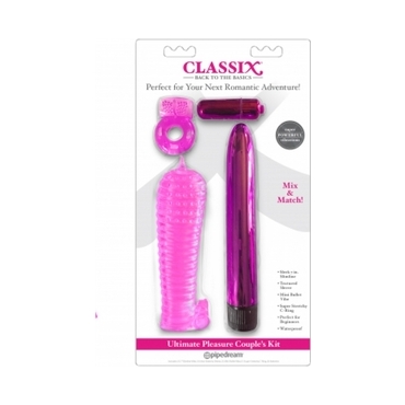 CLASSIX - KIT BALA TEXTURIZADA , ROSA